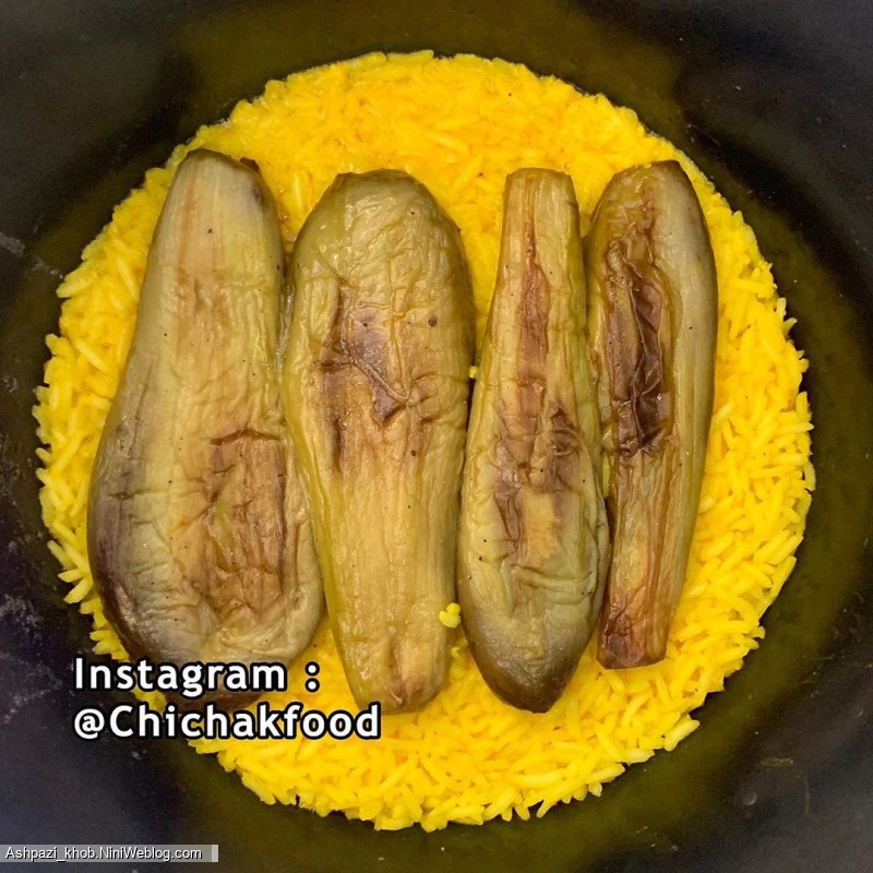 تهچین گوشت و بادمجان (6)