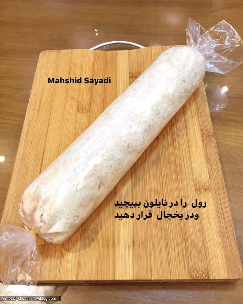 ساندویچ رولی شیک و مجلسی (5)