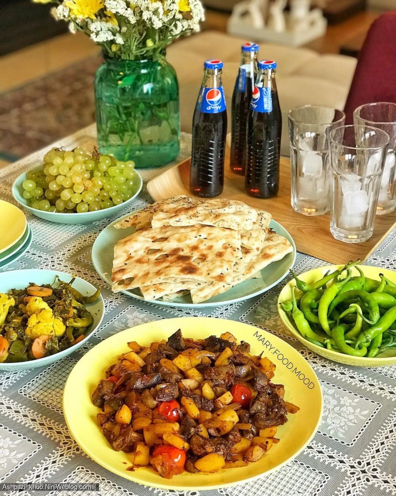 جغور بغور رو چجوری درست کنم ؟