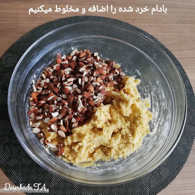 طرز تهیه قرابیه بادام - 6