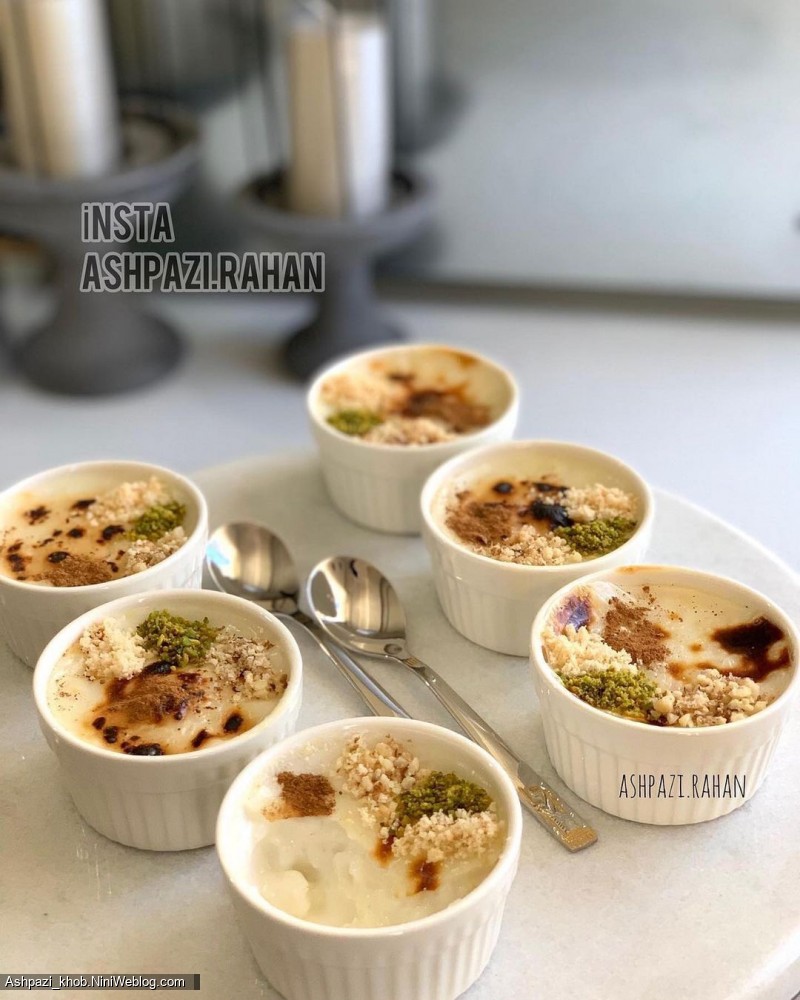 سوتلاچ دسر رمضان