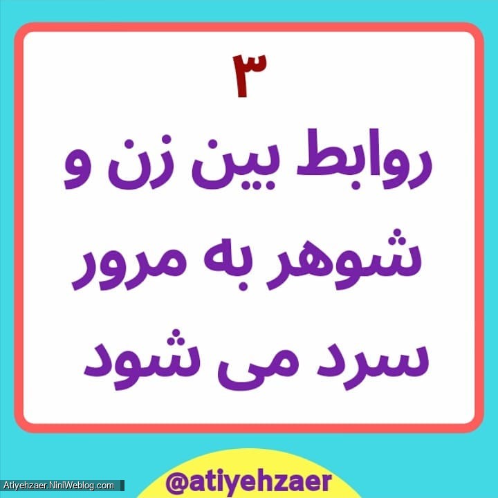 بچه ها باید جدا از والدین بخوابند - 3