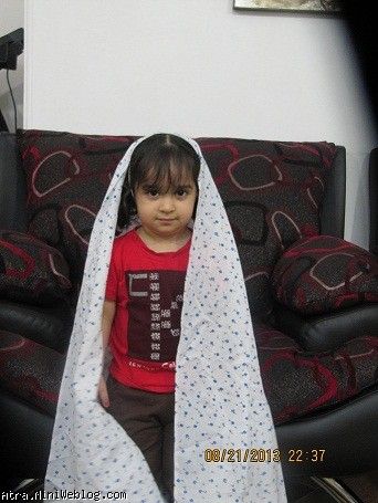 نفس 