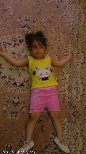 آترا گرما زده شده