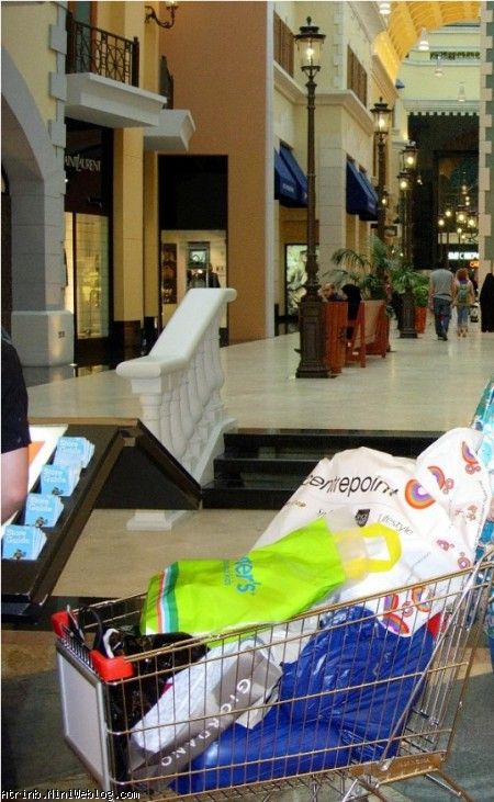 امارات مال