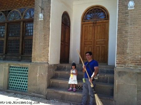 آترینا و بابایی