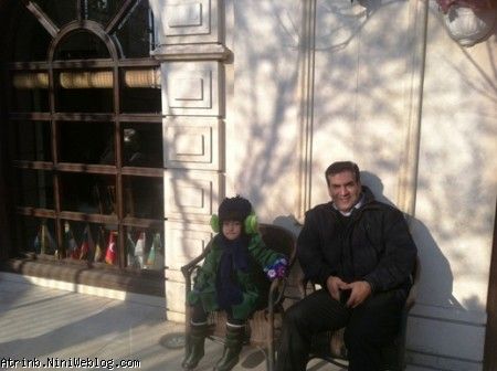 آترینا و بابایی