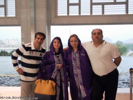 مامانی بابایی آترینا
