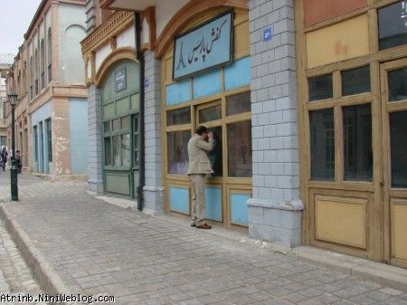 عمو حسین