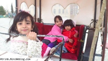 آترینا باران و پارمیس