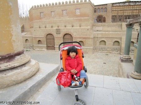 آترینا