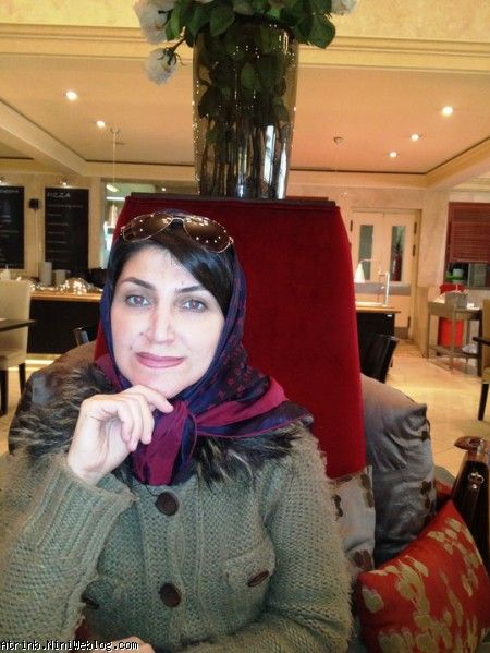 آترینا