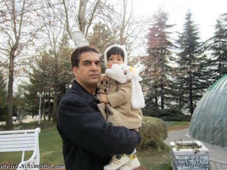 آترینا و بابایی