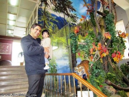 آترینا و بابایی