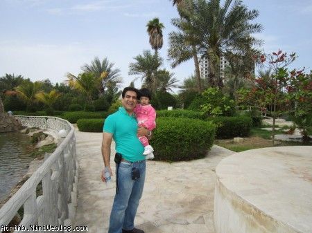 آترینا