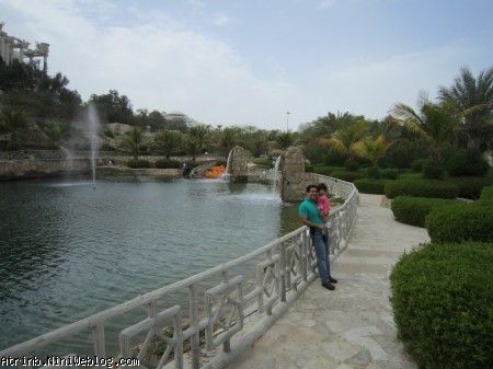 آترینا