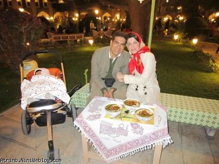 مامانی و بابایی آترینا