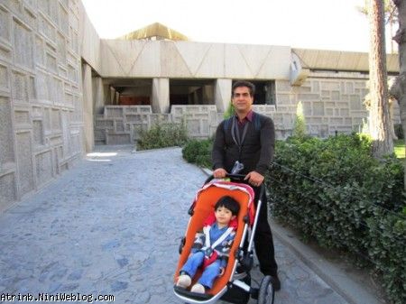 آترینا و بابایی