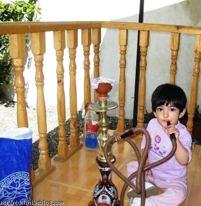 آترینا