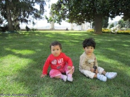 آترینا و باران
