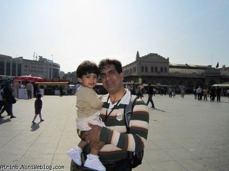 آترینا و بابایی