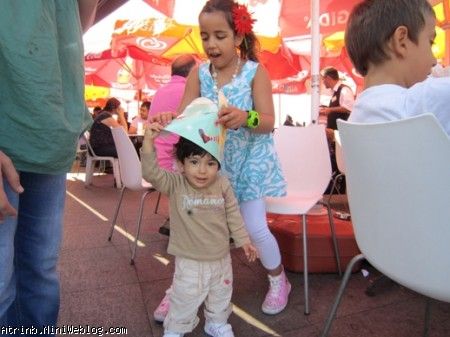 آترینا و نازلی