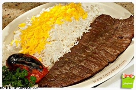 به به!!!
