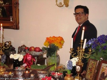 بابایی آترینا