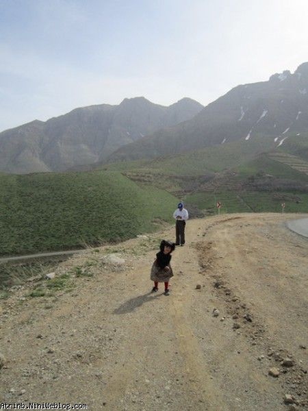 آترینا 