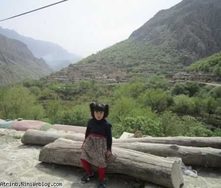 آترینا