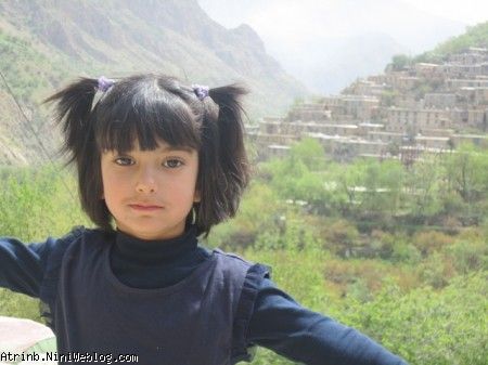 آترینا