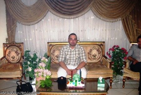 دایی نیما