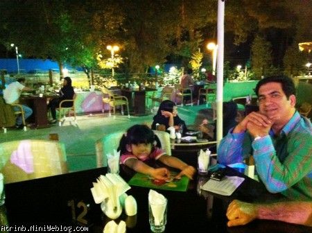 آترینا و بابایی