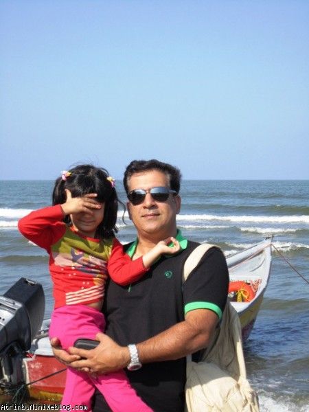 آترینا