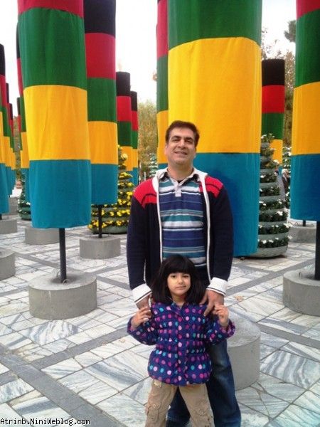 آترینا و بابایی