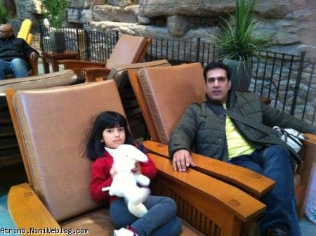 آترینا و بابایی