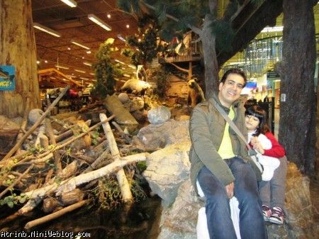 آترینا و بابایی