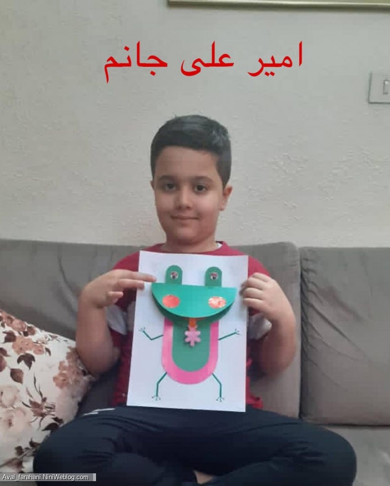 کاردستی