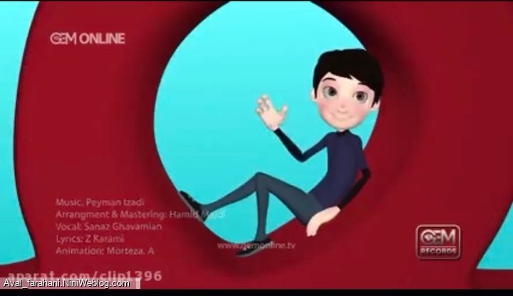 کلیپ نشانه ی صامت (ر)