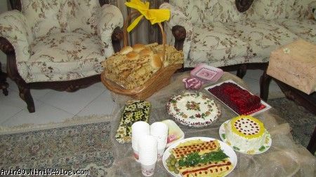 غذا