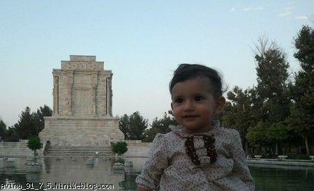 ارامگاه فردوسی