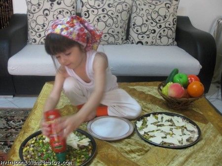 پیتزا