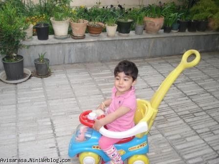 سیزده به در