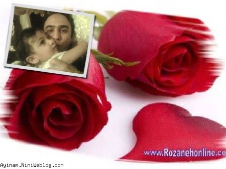 you are my love