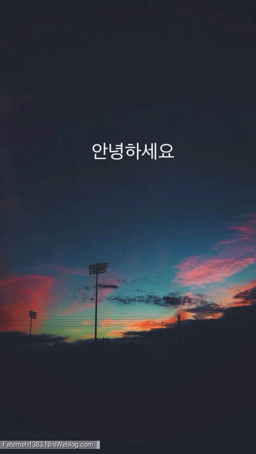 𝒅𝒐 𝒖 𝒌𝒏𝒐𝒘 𝒎𝒆 !! :)💔