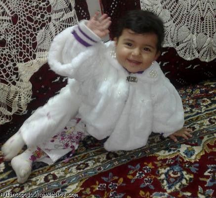 ايلين