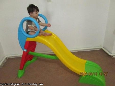 گل من