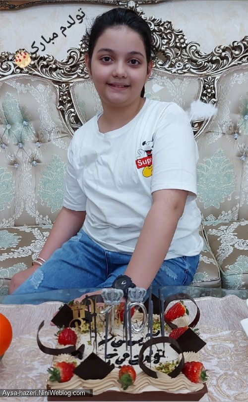 تولد 10 سالگی