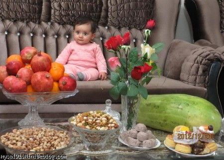 آیسلین ایلک چیلله سی