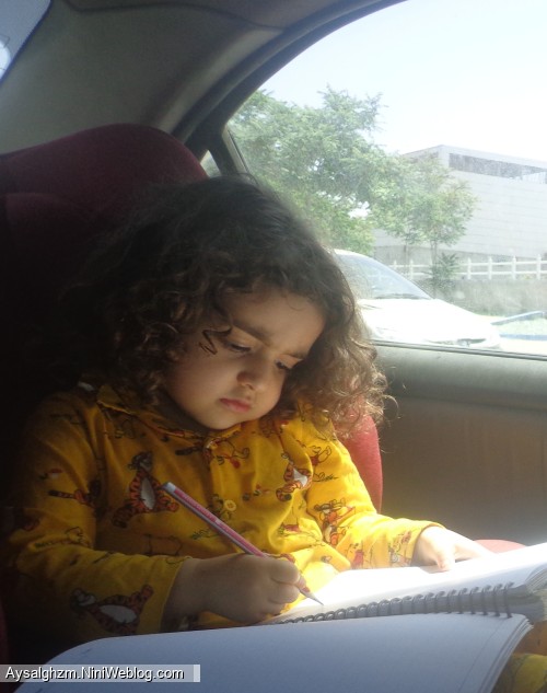 خرداد 1404